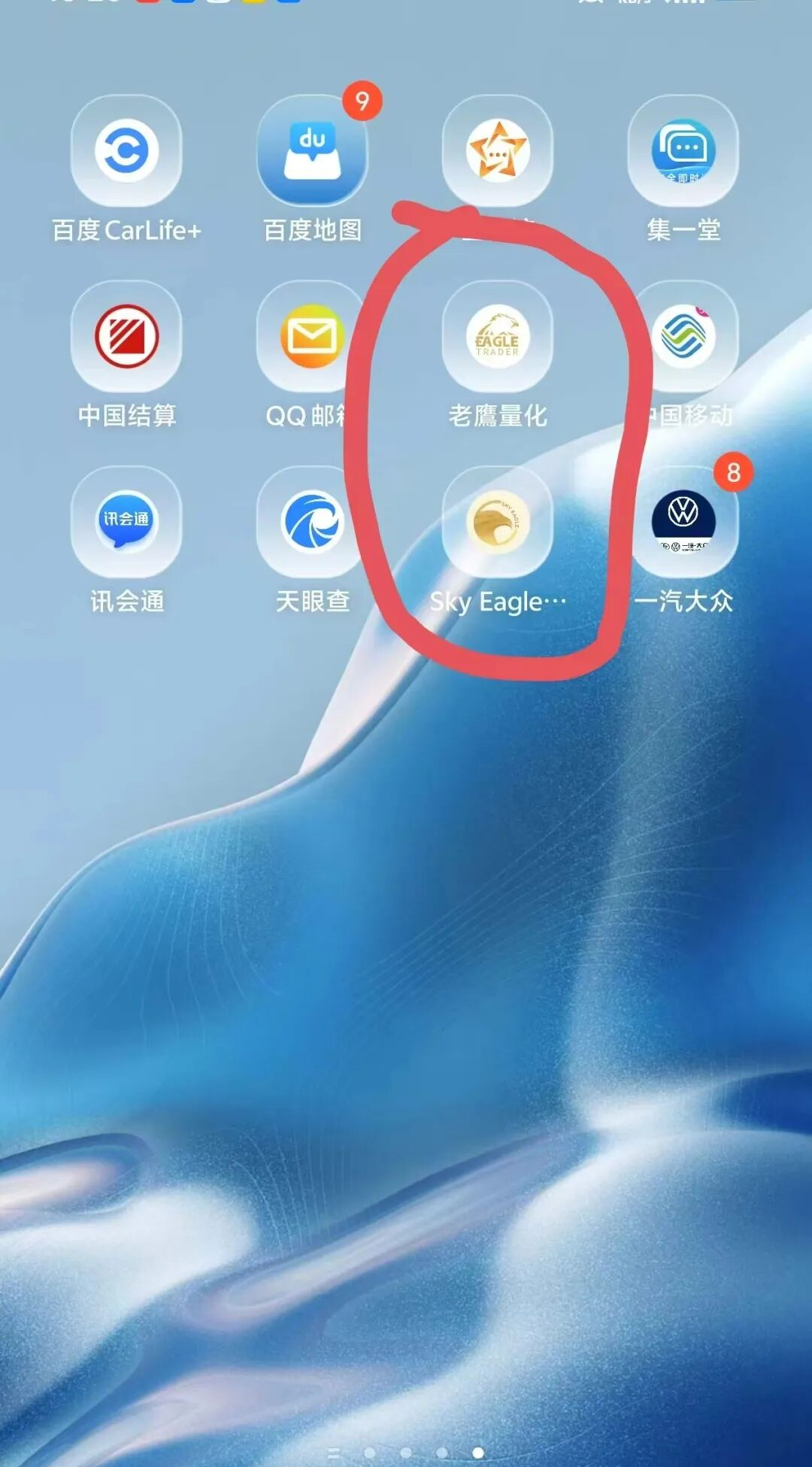 ��������Ľ���ƽ̨